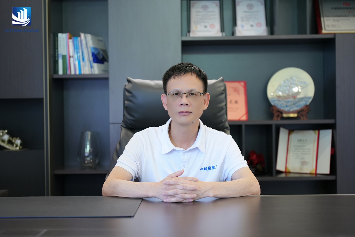 CCAT Steel Structure