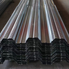 Opened-type Decking Sheet