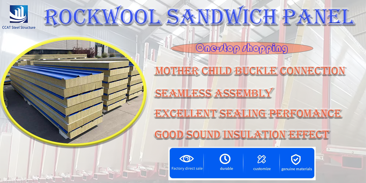 Rock Wool Sandwich Panel