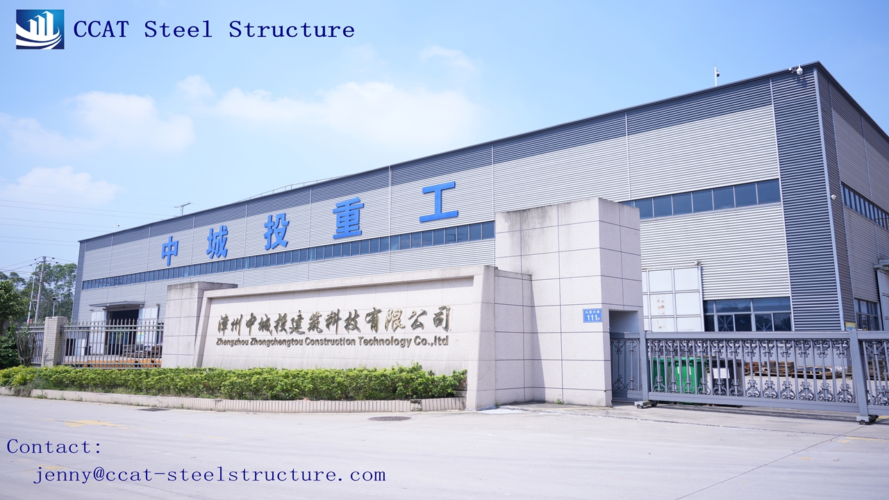 CCAT Steel Structure