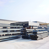 Steel Structure Components