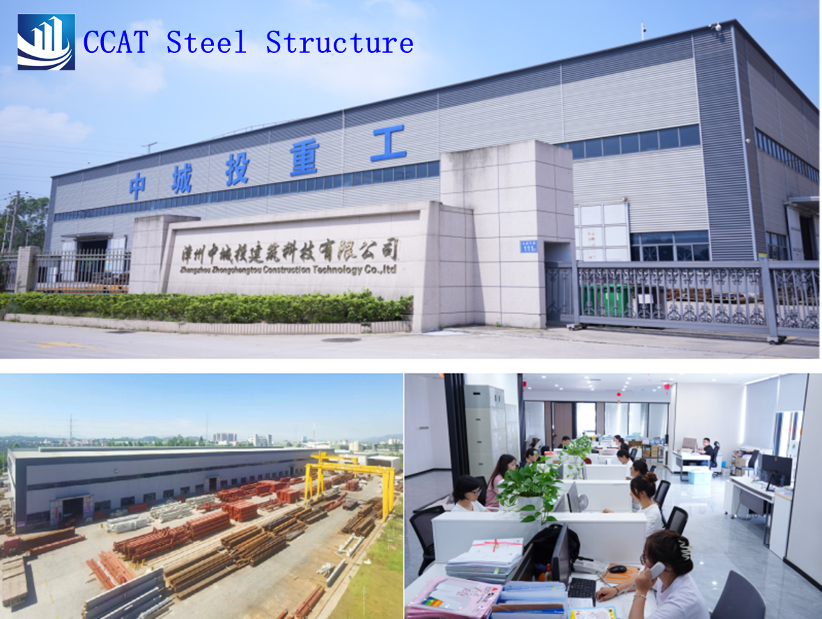 CCAT Steel Structure555