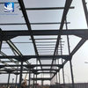 Prefabricated Steel Structure Metal Structure Civil Storage Warehouse