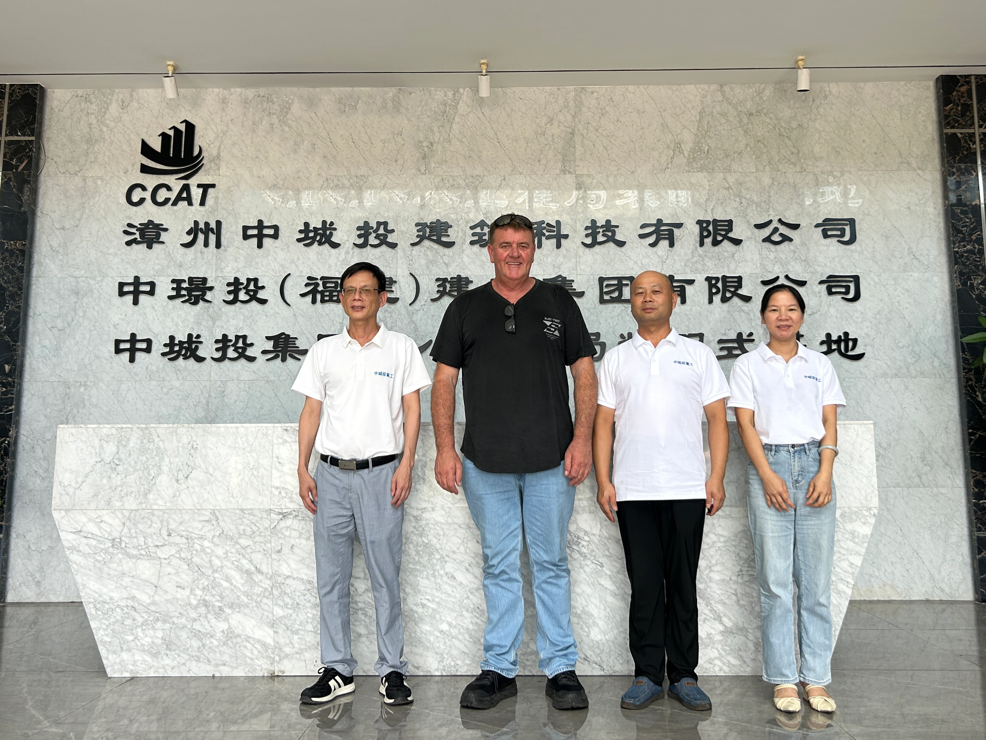 Australian Client Visit To Zhangzhou CCAT Steel‑Structure Manufacturing Factory