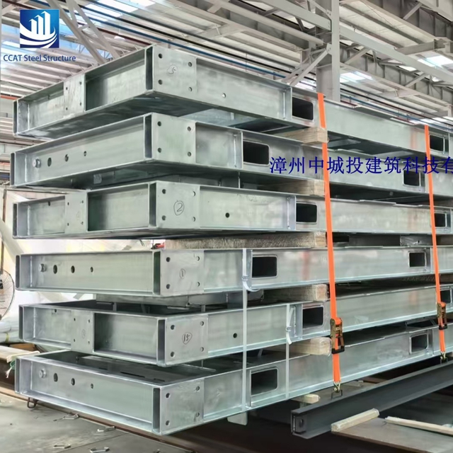 Custom Modular Steel Skid Frame | Generator Heavy Equipment Base Skid CCAT